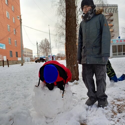 IMG_20250103_130626_219